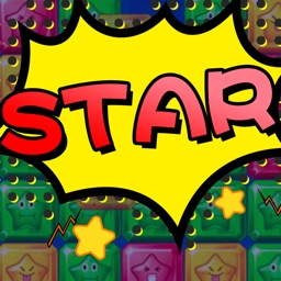 シーサイド・エリミネーション