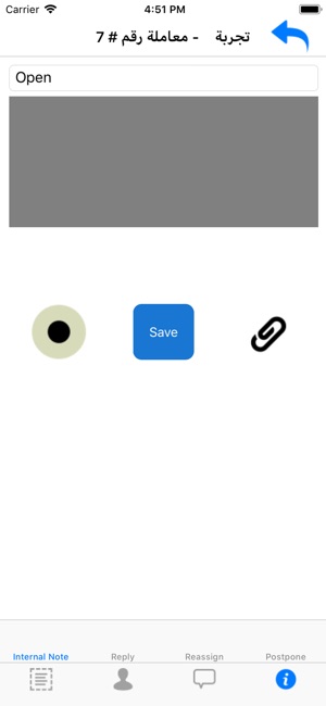 EasyGo JNDLH(圖6)-速報App
