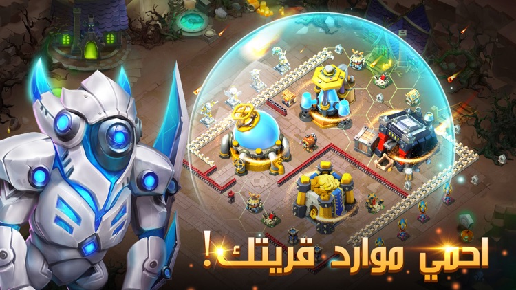 Castle clash: فريق الشجعان screenshot-2