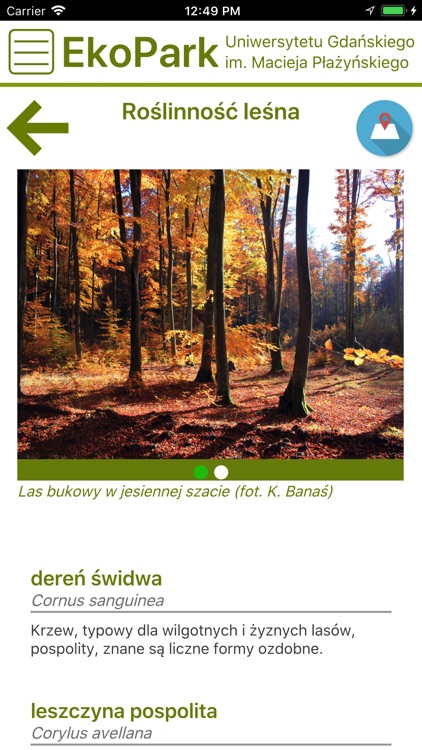 EkoPark Uniwersytet Gdański