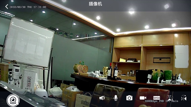 CAM365(圖2)-速報App