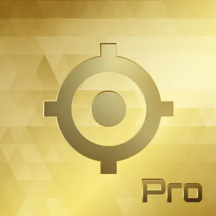 Biathlon X5 Pro Cheats