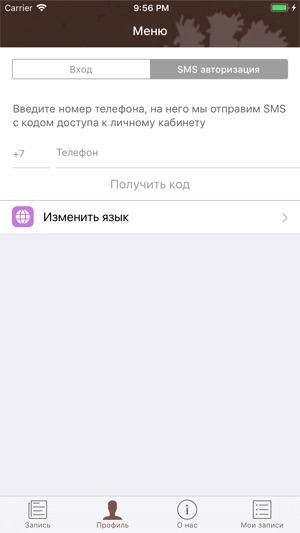 KENGA Beauty(圖4)-速報App