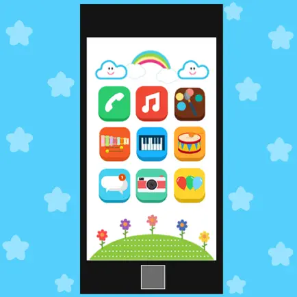 Baby Real Phone Читы