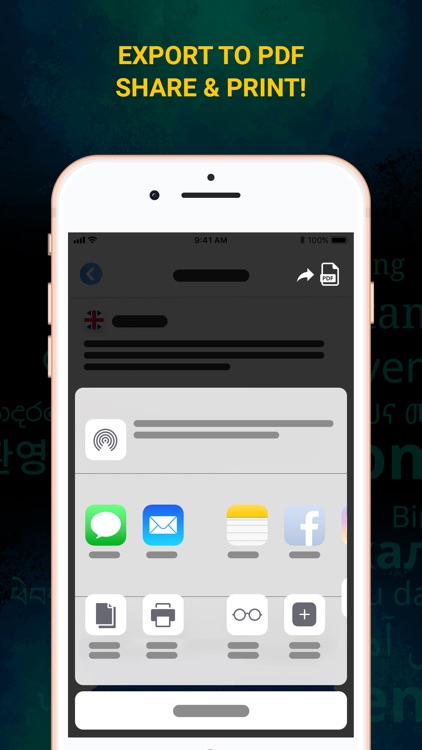 WhatsIt screenshot-3