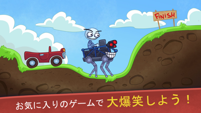 Troll Face Quest Video Games 2のおすすめ画像4