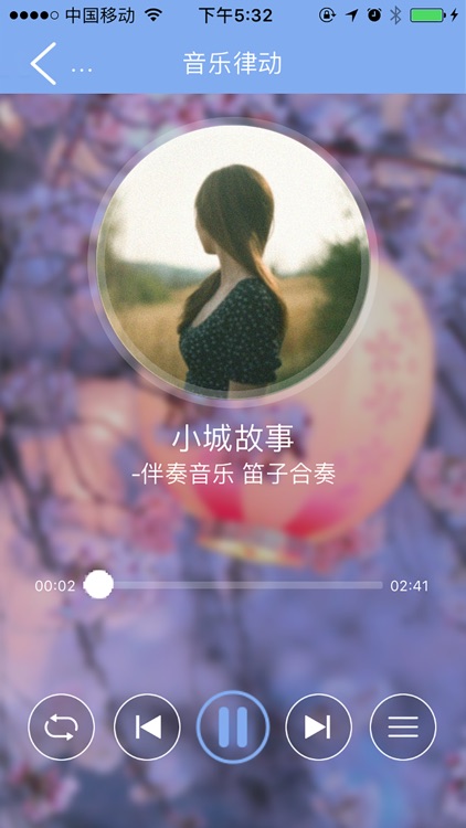 Hot Health screenshot-4