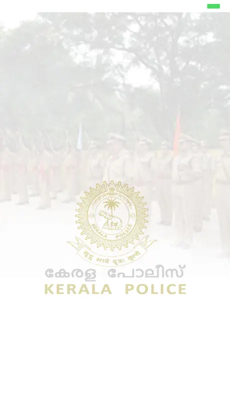 RAKSHA Kerala Police