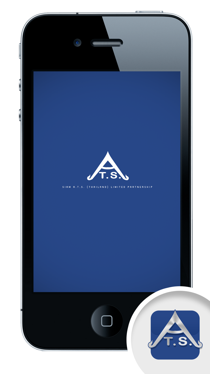 แอร์บ้าน