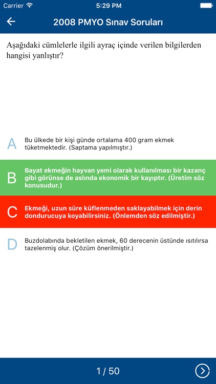 Polis Mülakatları Soru Bankası