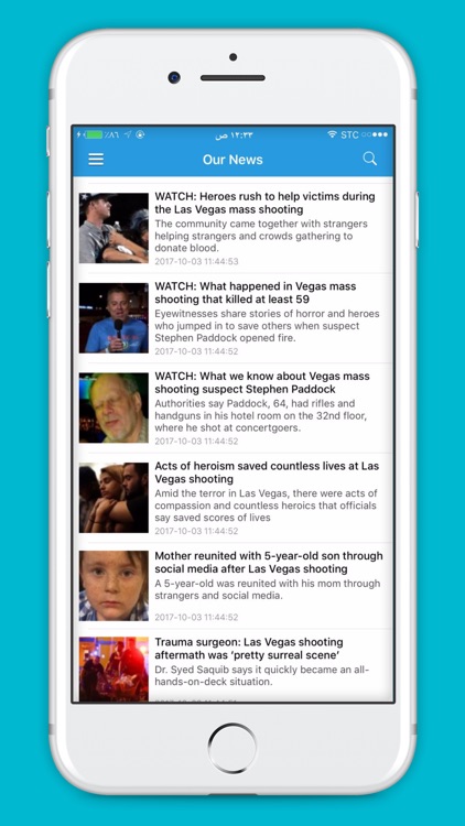 Media Now screenshot-3