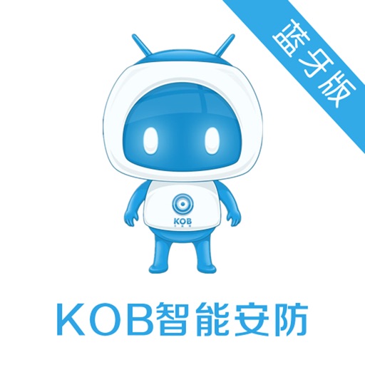 KOB智能BT iOS App