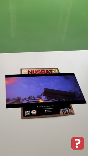 GSB AR(圖3)-速報App