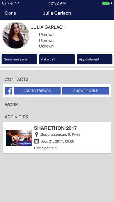 SHARETHON 2017 screenshot 2