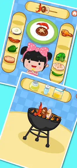 Game screenshot 丫丫美食街 apk