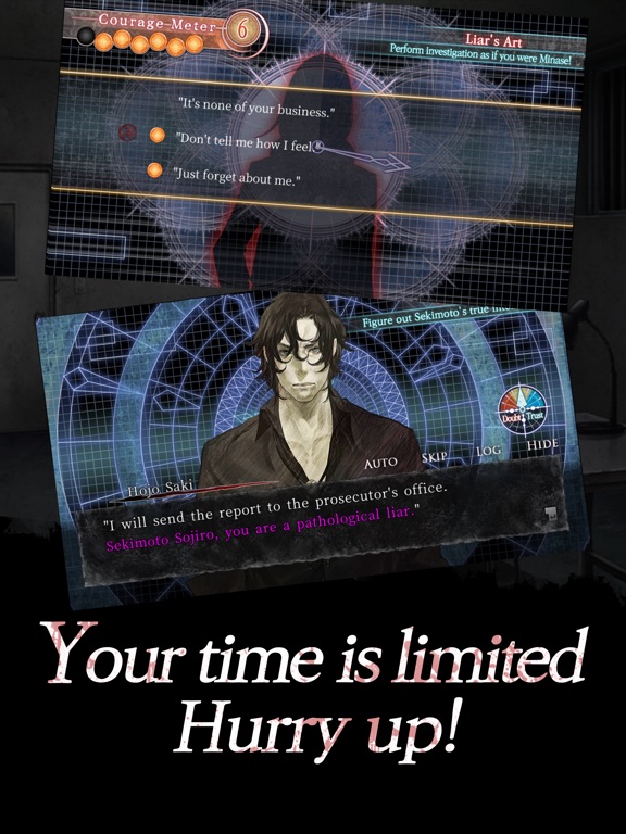 Скачать игру Urban legend : Shin Hayarigami