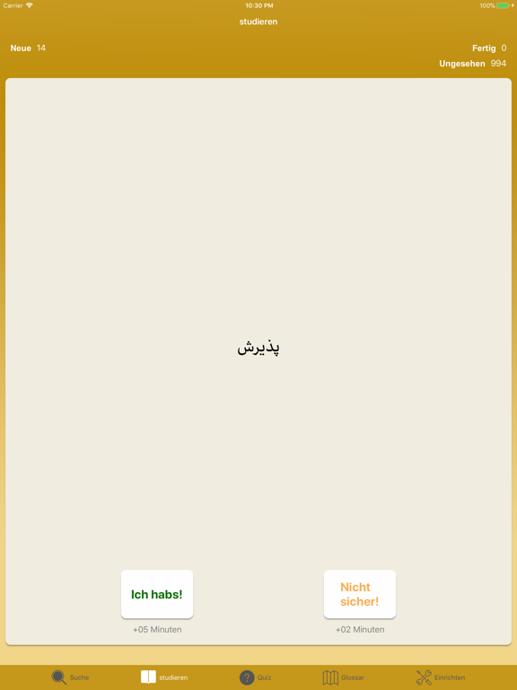 Screenshot #6 pour Dari Deutsch Vokabeln A1