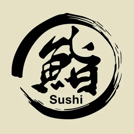 Ootoya Sushi Restaurant Cheats
