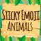 Sticky Emoji Animals Stamps
