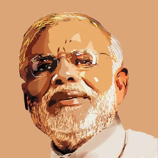 Narendra Modi's Quotes Icon