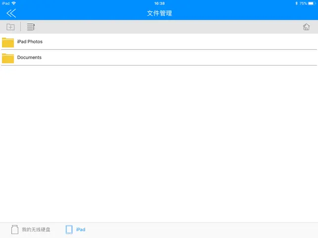 Imágen 4 无线宝A86 iphone
