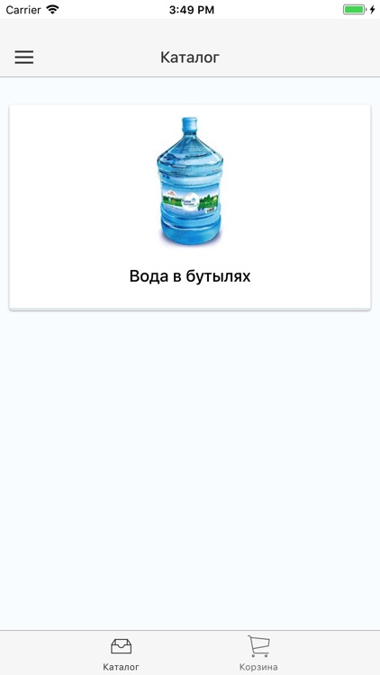 ЧистаяВода