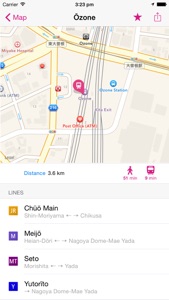 Nagoya Rail Map Lite screenshot #2 for iPhone