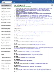 Din Danske Ordbog ipad bilder 1