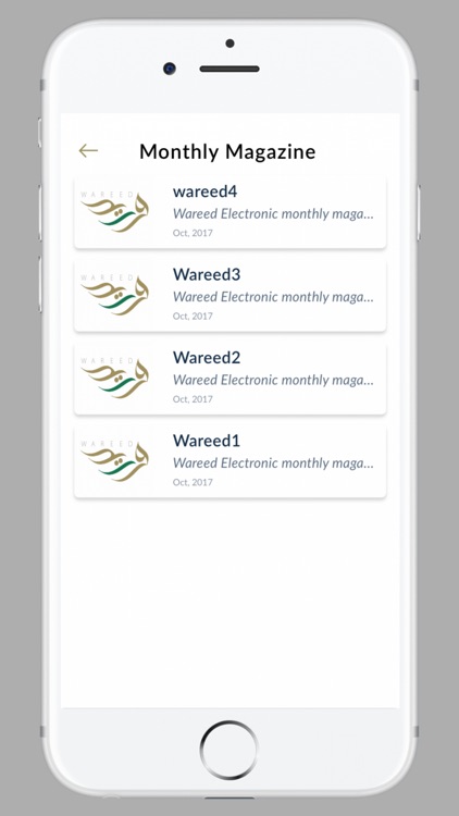 Ashanak screenshot-3