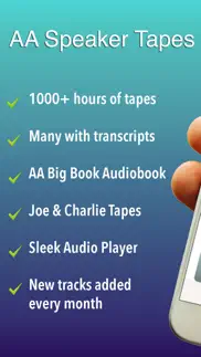 How to cancel & delete aa speaker tapes 2