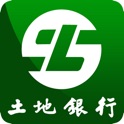 土銀證券「土銀e行動」 icon