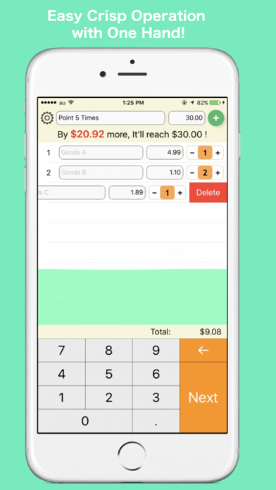 Atra - Calculator to calculate shortfall screenshot 2