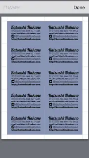 tategaki business card maker problems & solutions and troubleshooting guide - 3
