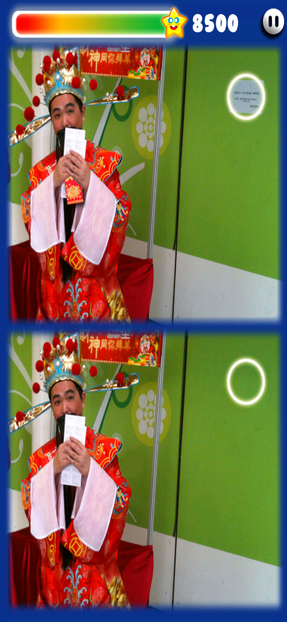 HK PhotoHut Lite2