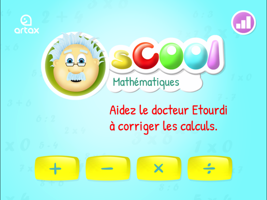 Screenshot #4 pour sCool Mathématiques