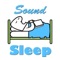 Sleep aid and stress reliever