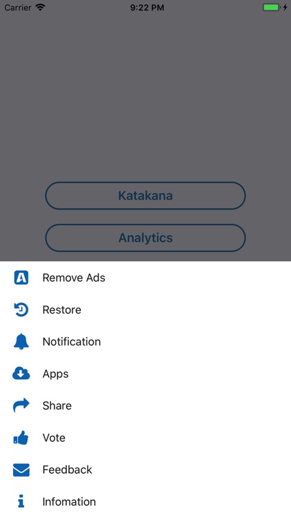 Katakana Practice  Quiz screenshot-4