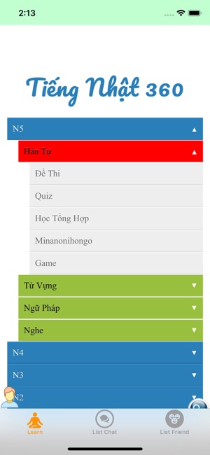 JLPT(圖2)-速報App