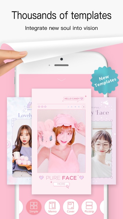 简拼 Jane screenshot-3