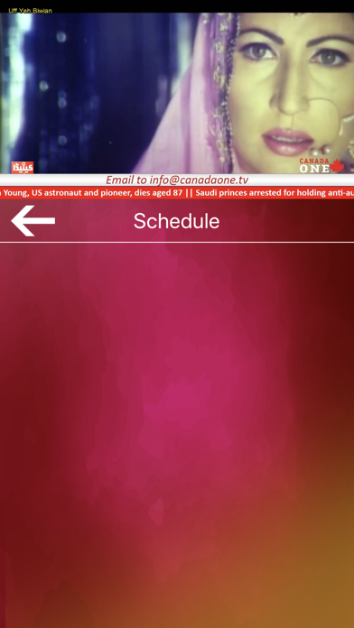 Screenshot #2 pour Canada One