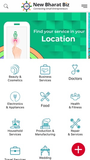 New Bharat Biz(圖2)-速報App