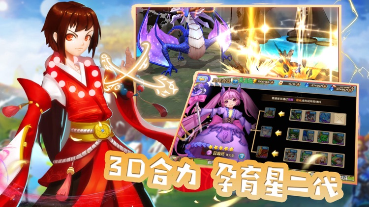 绝对灵域:回合制魔幻卡牌游戏