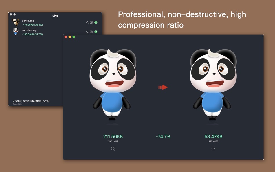 #5. uPic - Image Compression (macOS) 来自: xiao luo