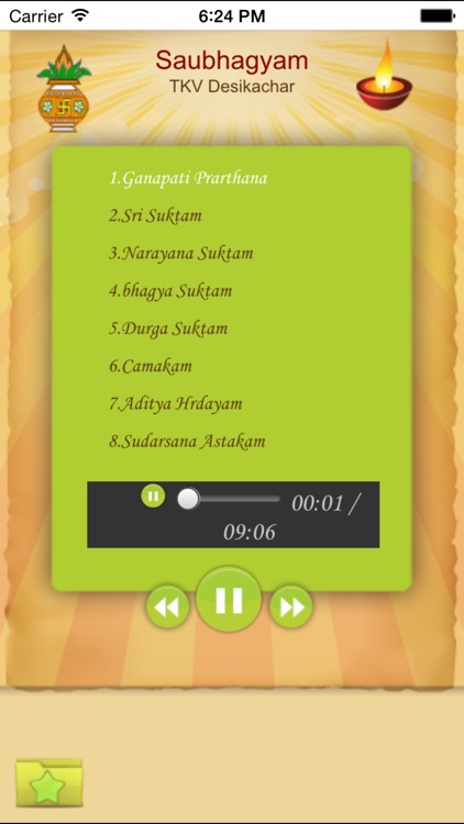 Chants for success & prosperity screenshot-4