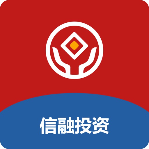 信融投资·理财-理财专家,投资安全高收益理财平台