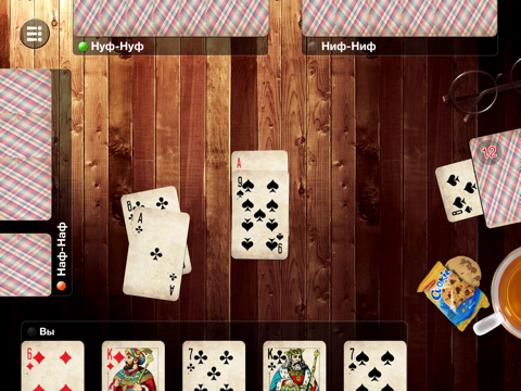 Durak HD screenshot 2