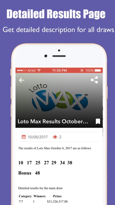 Results Loto Quebec screenshot 2