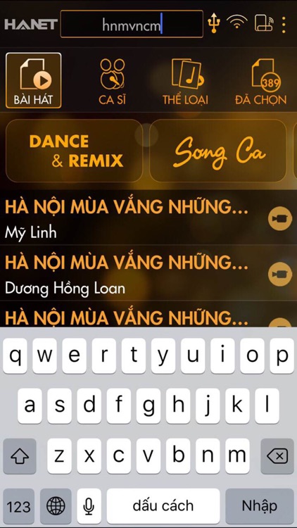 HANET Smartlist - HDAir