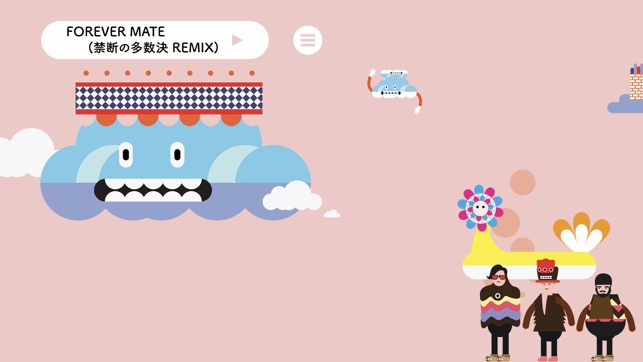 POLYCAT / Doyobi No Terebi(圖1)-速報App