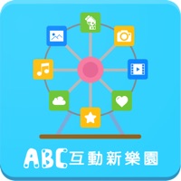 LiveABC互動新樂園